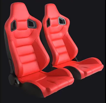 Adjustable Racing Seat
